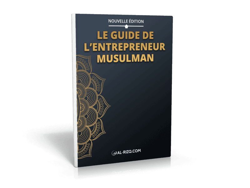 Le guide de l'entrepreneur musulman (Couverture du livre)